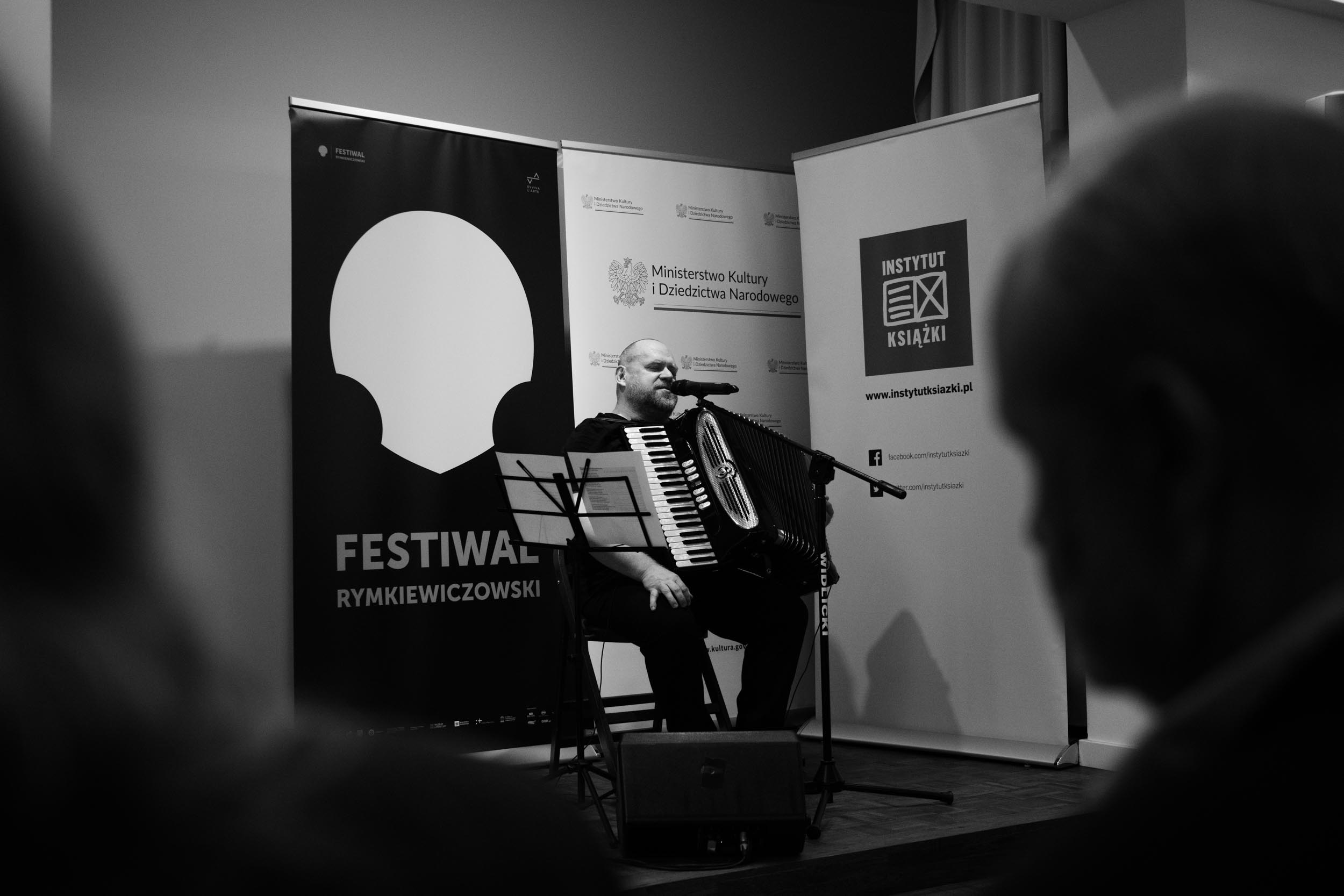 WYSTAWA. RYMKIEWICZ. ENCYKLOPEDIA